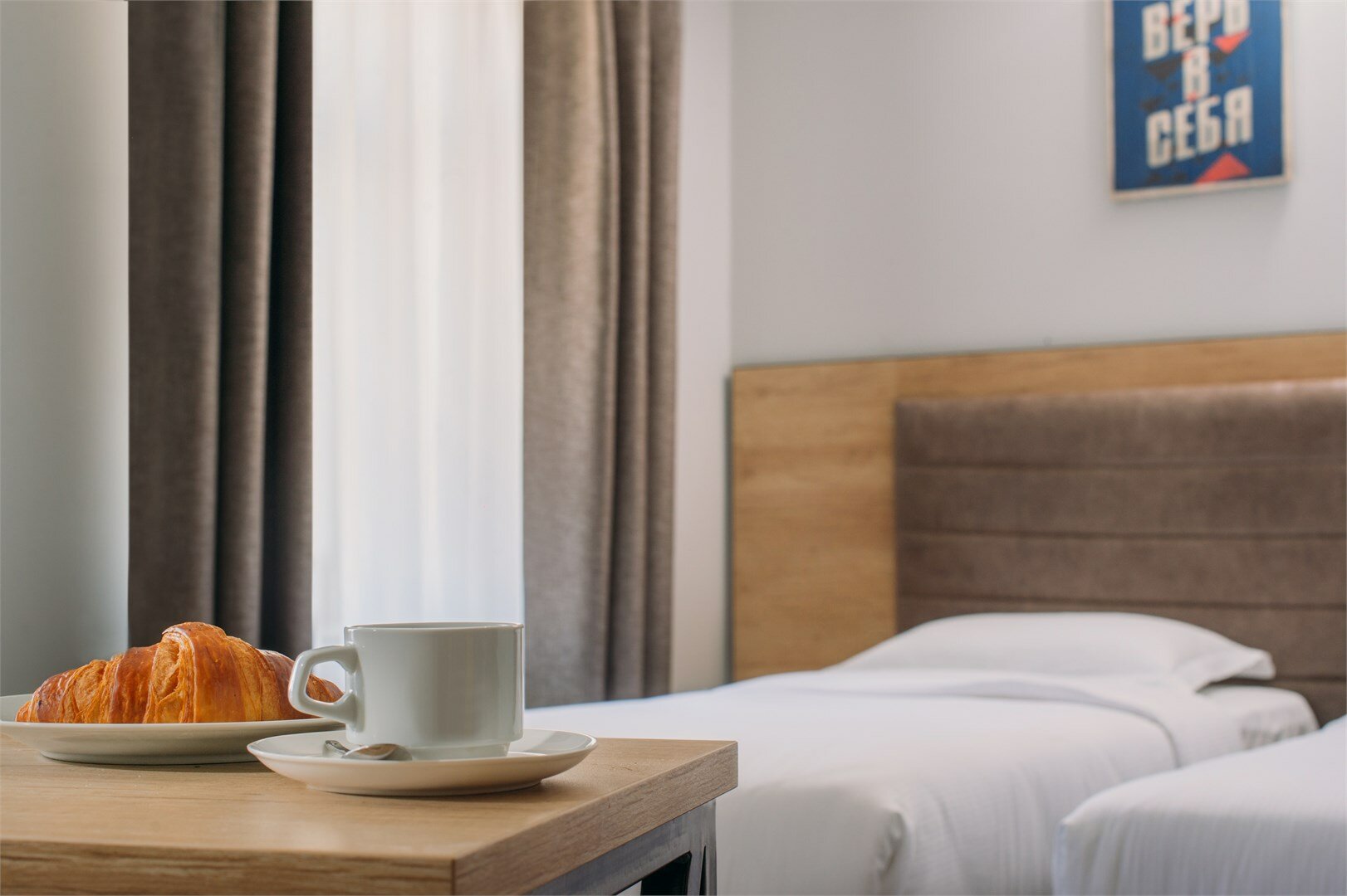 Стандартный номер с двумя кроватями