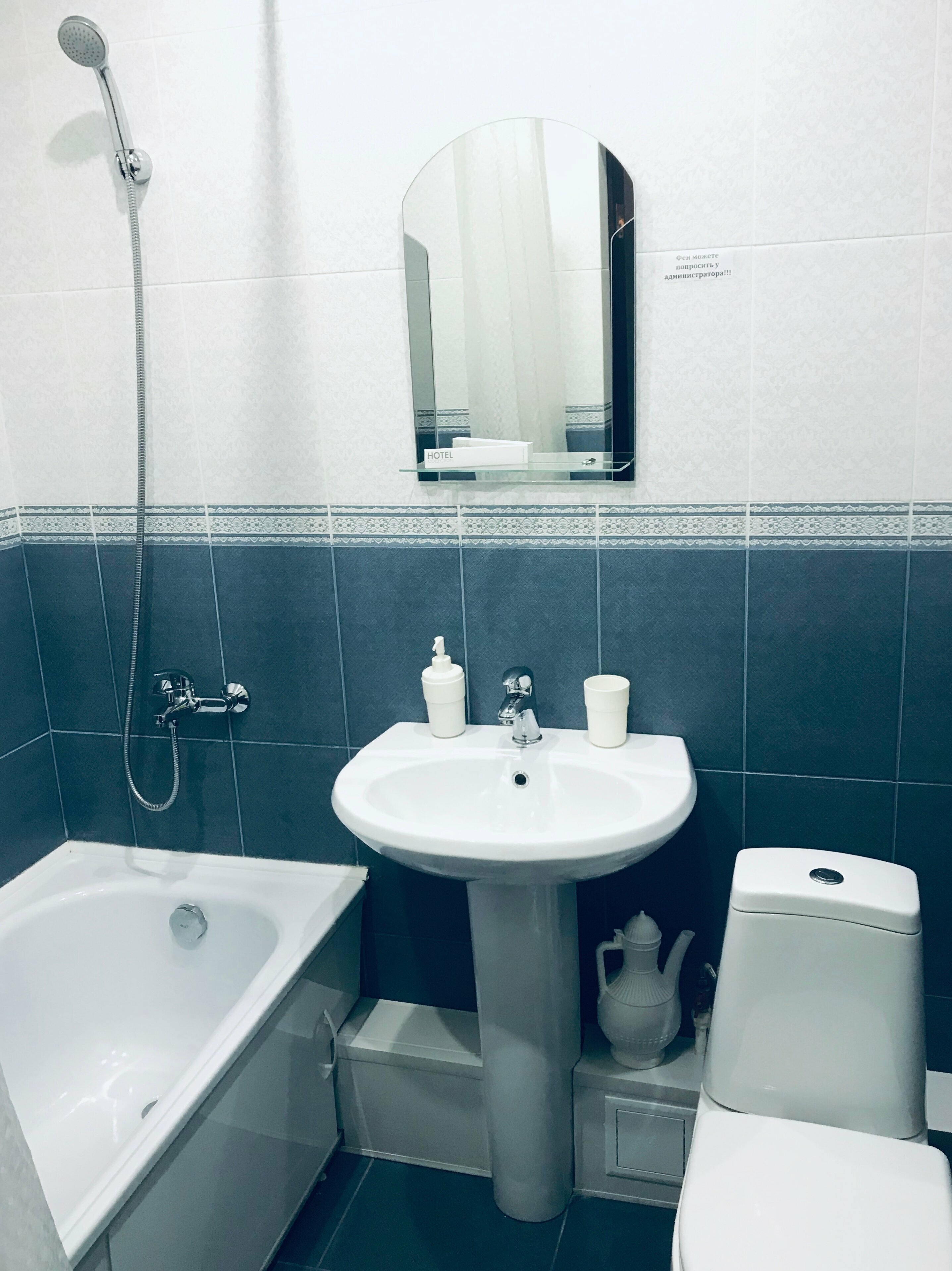 Одноместный номер