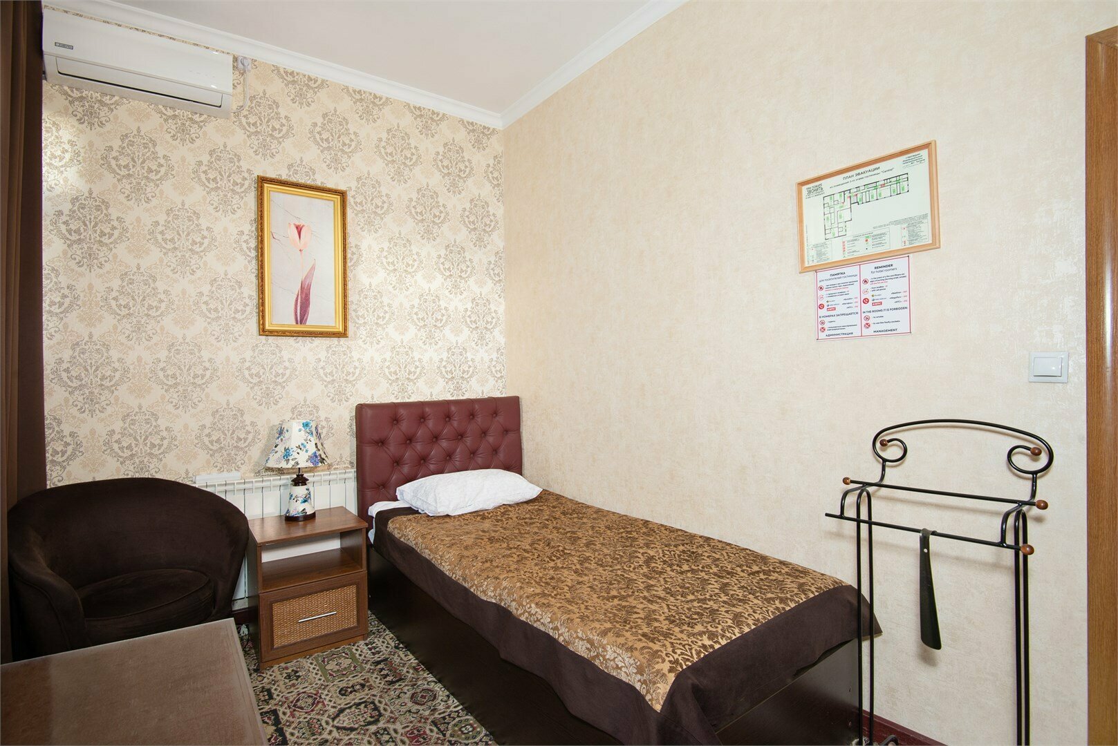 Небольшой одноместный номер 311