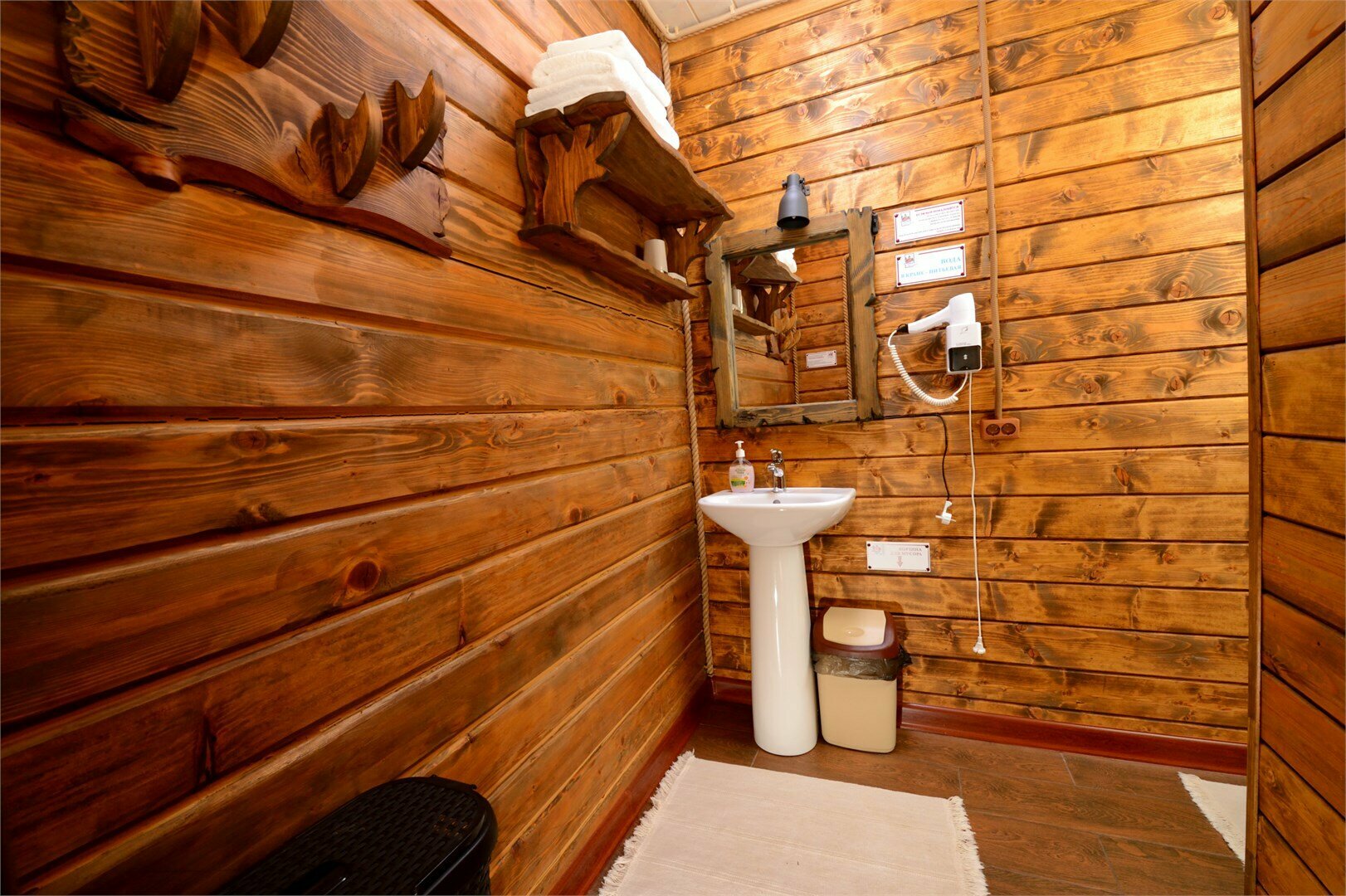 Четырехместный номер «Комфорт»