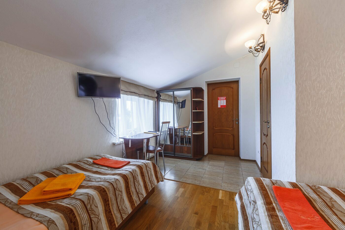 двухместный стандарт  с раздельными кроватями