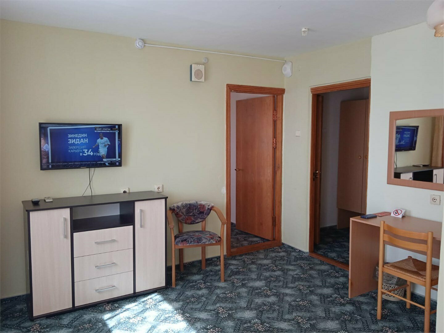 2-комнатный «Семейный» с кухней (корп.2)