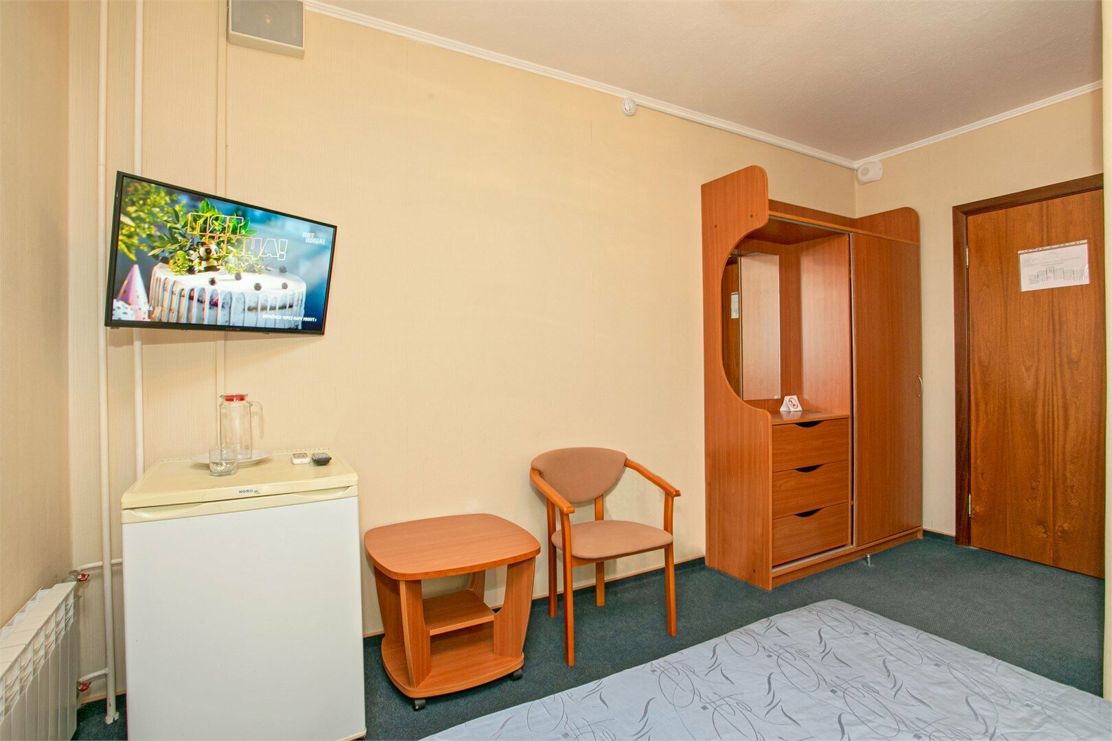 1-местный (корп.1)