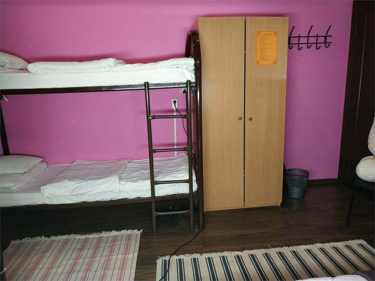 Семейный номер Люкс