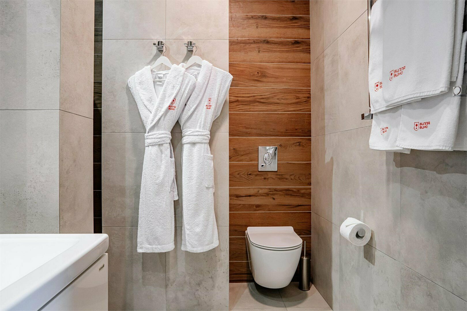 Цитронный Магарача. Комната №8