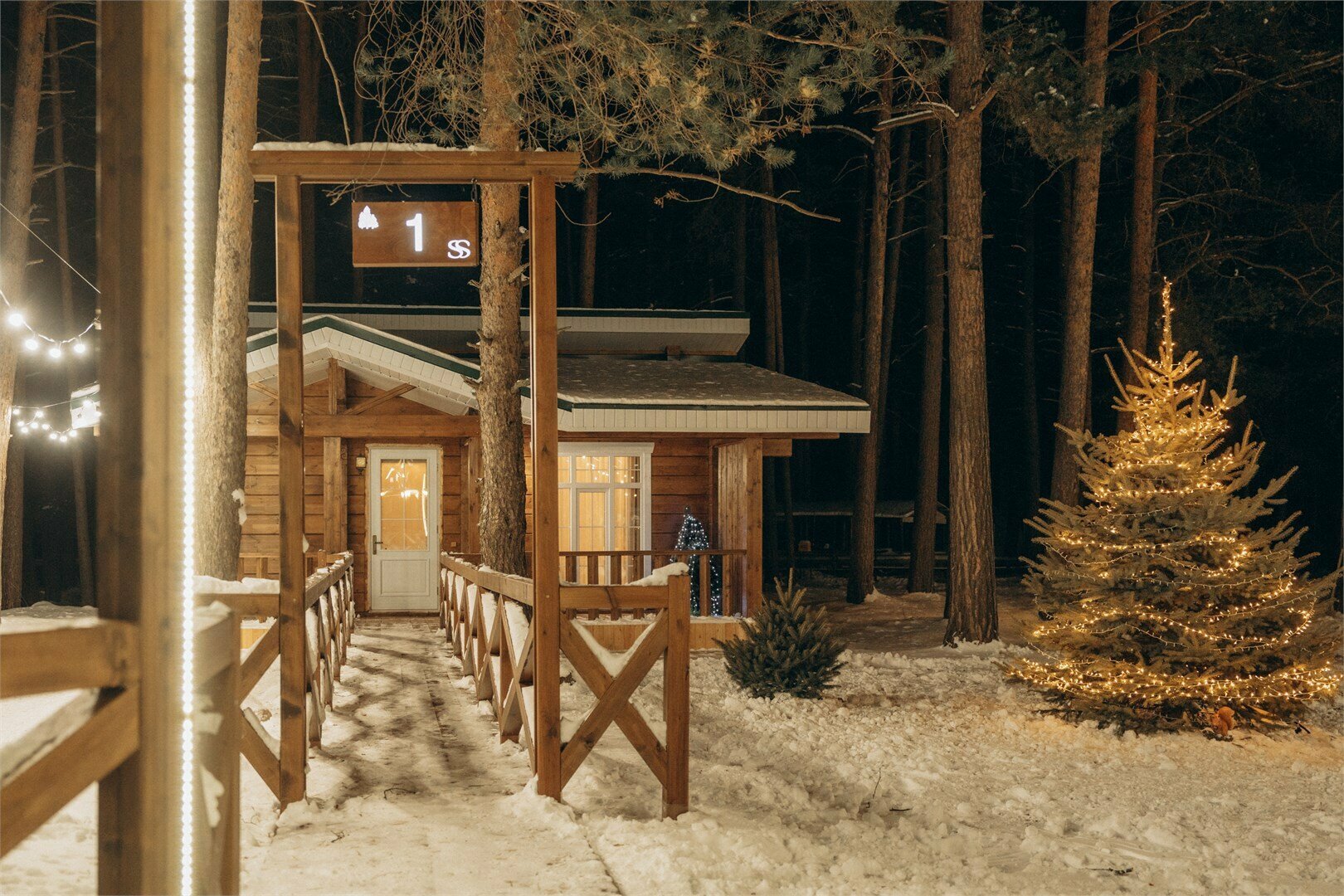 Дом-шале Sky Seasons 1 (Зима)