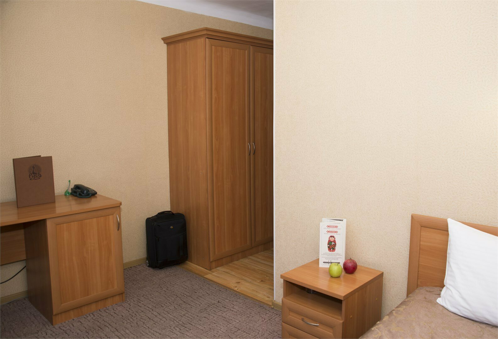 ОДНОМЕСТНЫЙ СТАНДАРТ