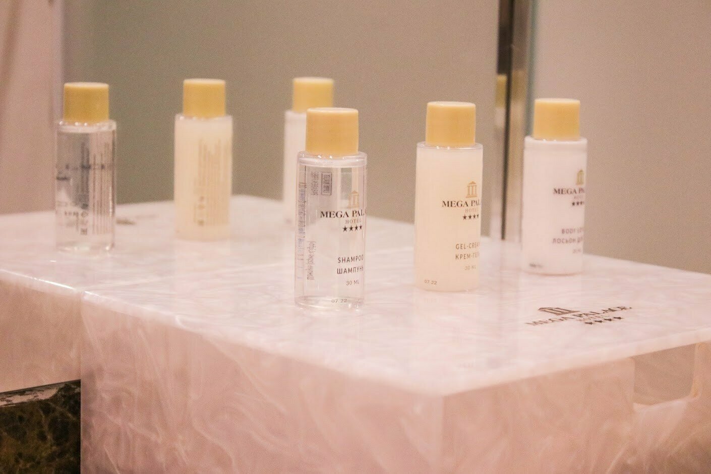 Стандартный Комфорт