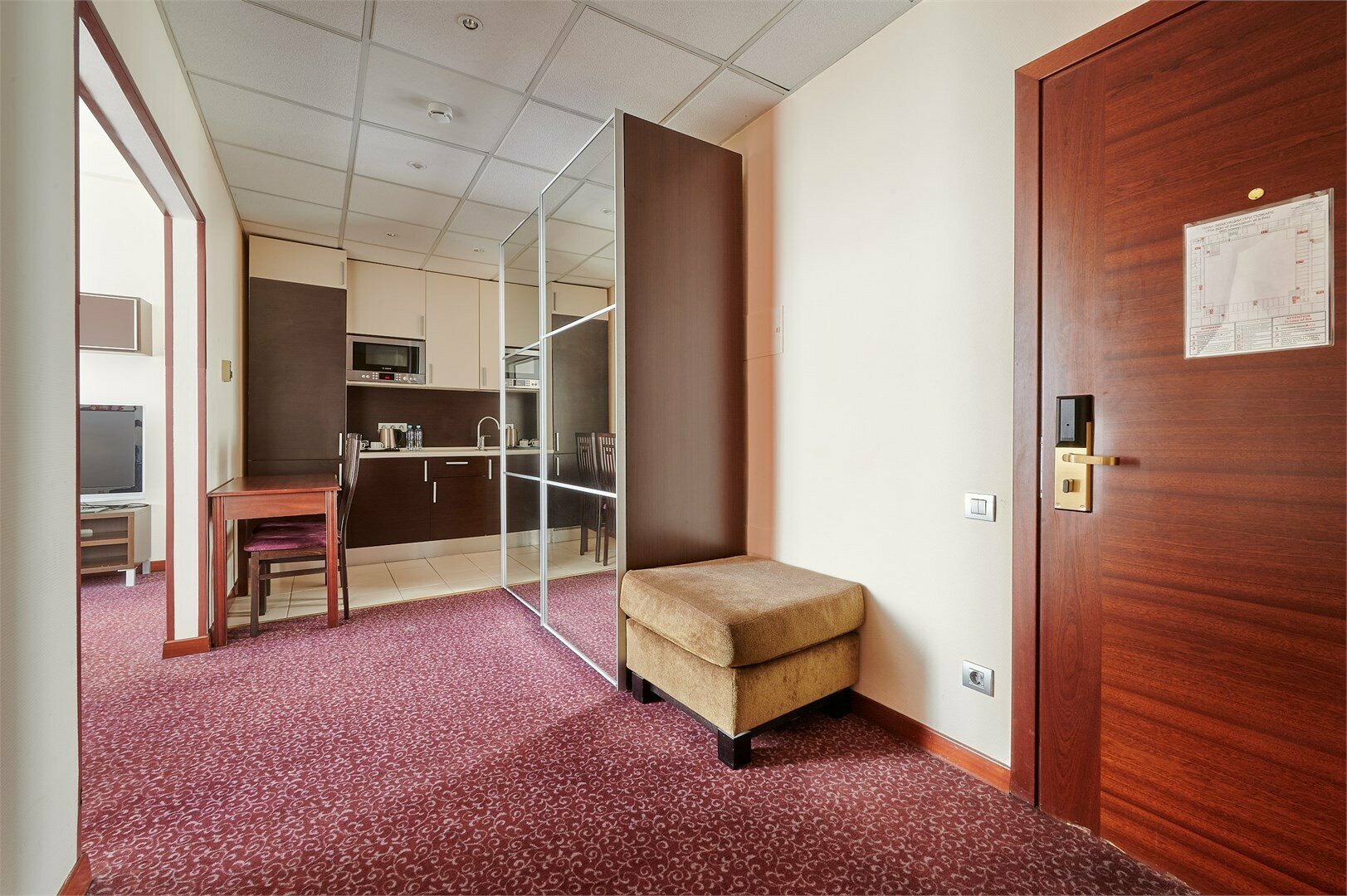 Апартаменты