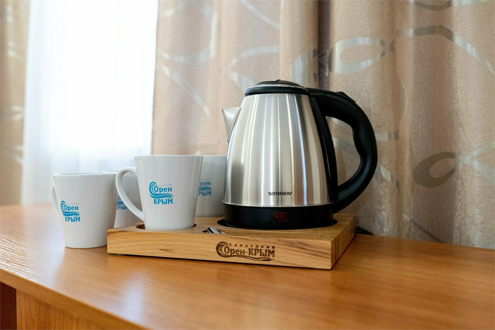 Стандарт трехместный