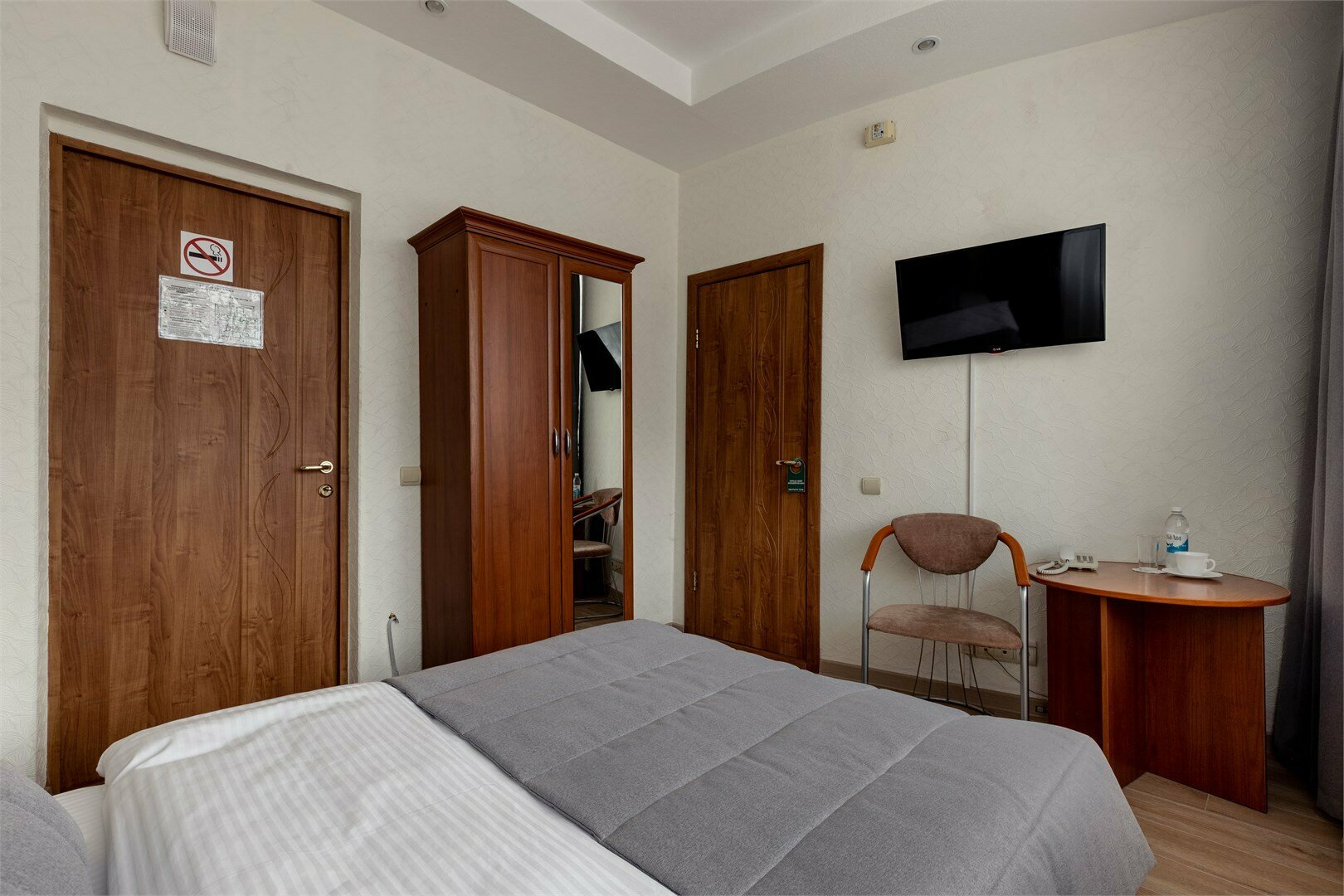 Одноместный номер