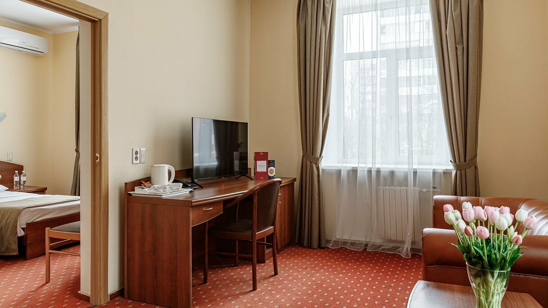 Бизнес (Отдельные кровати)