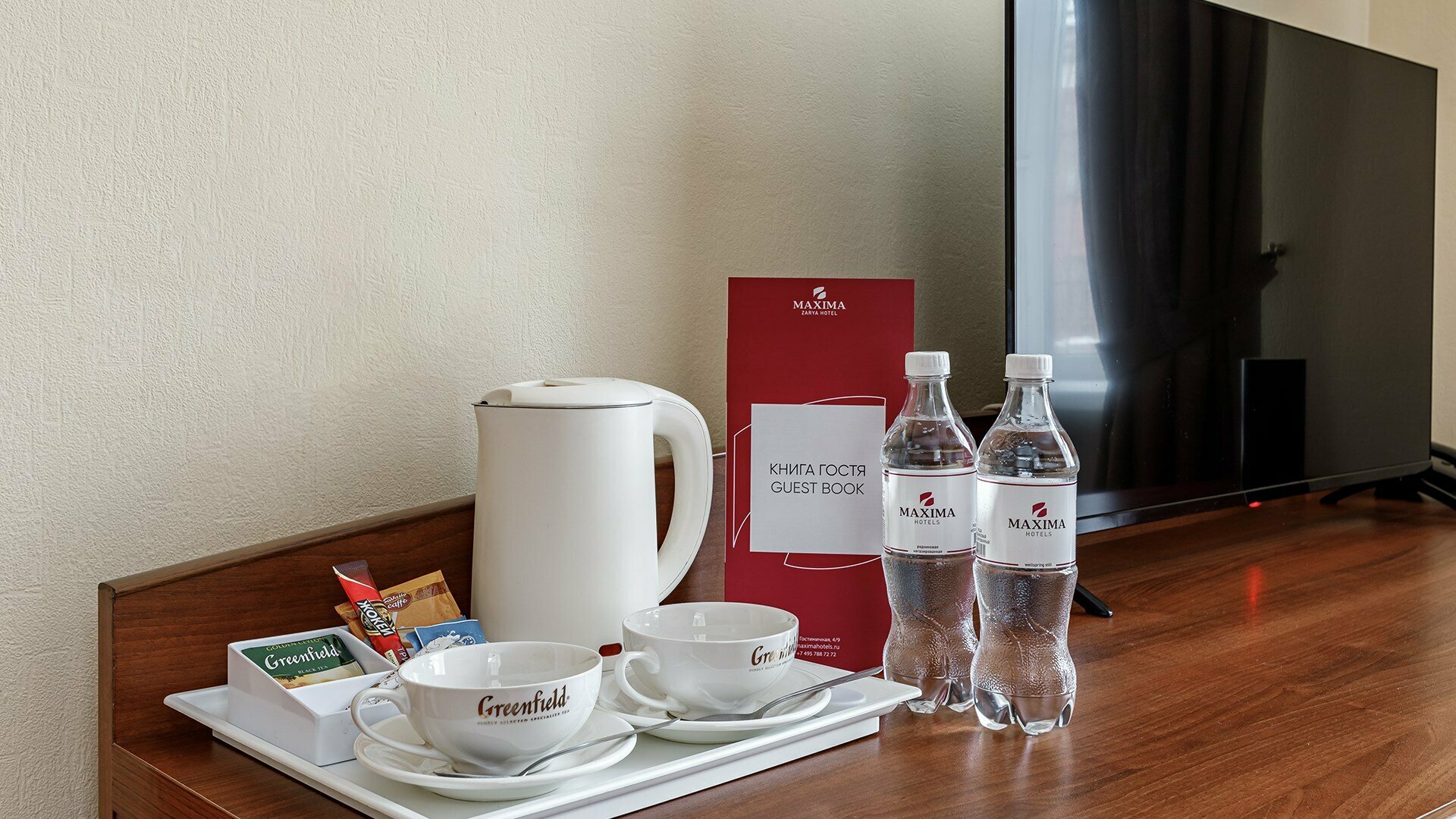 Бизнес (Отдельные кровати)