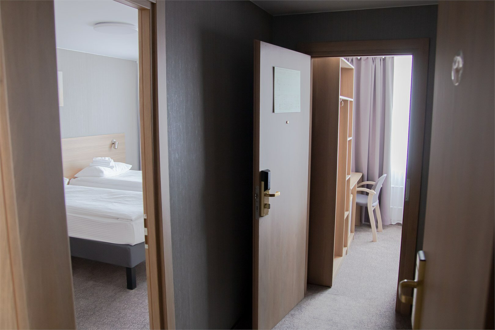 Первая категория «АМАКС» (одноместный (блок 2+1)