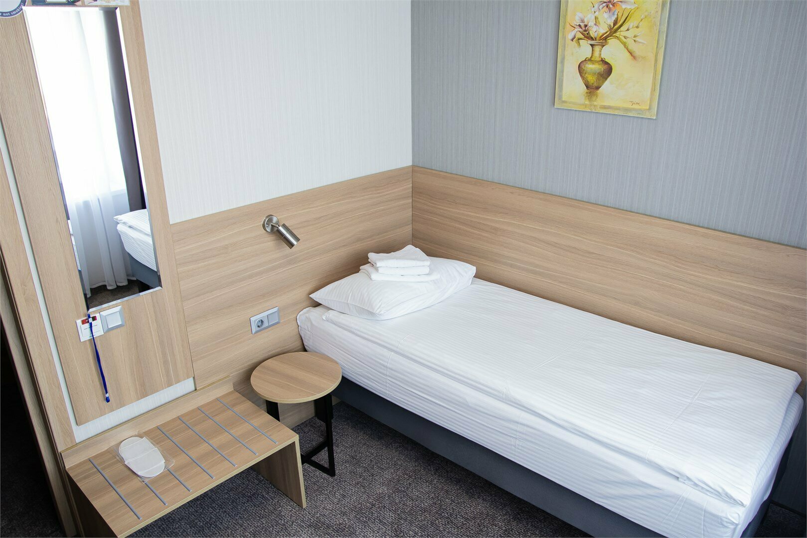 Первая категория «АМАКС» (одноместный (блок 2+1)