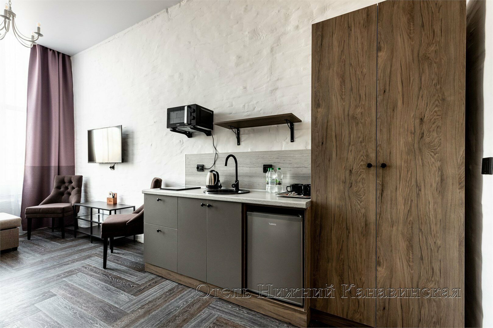 Семейный Люкс