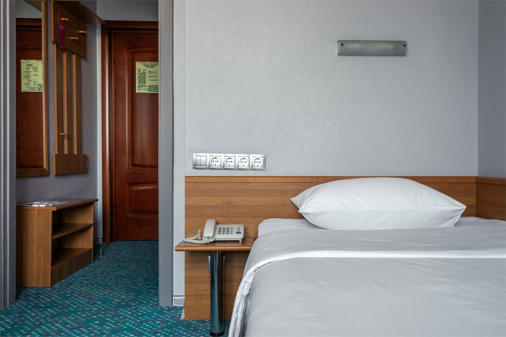 Стандартный одноместный номер