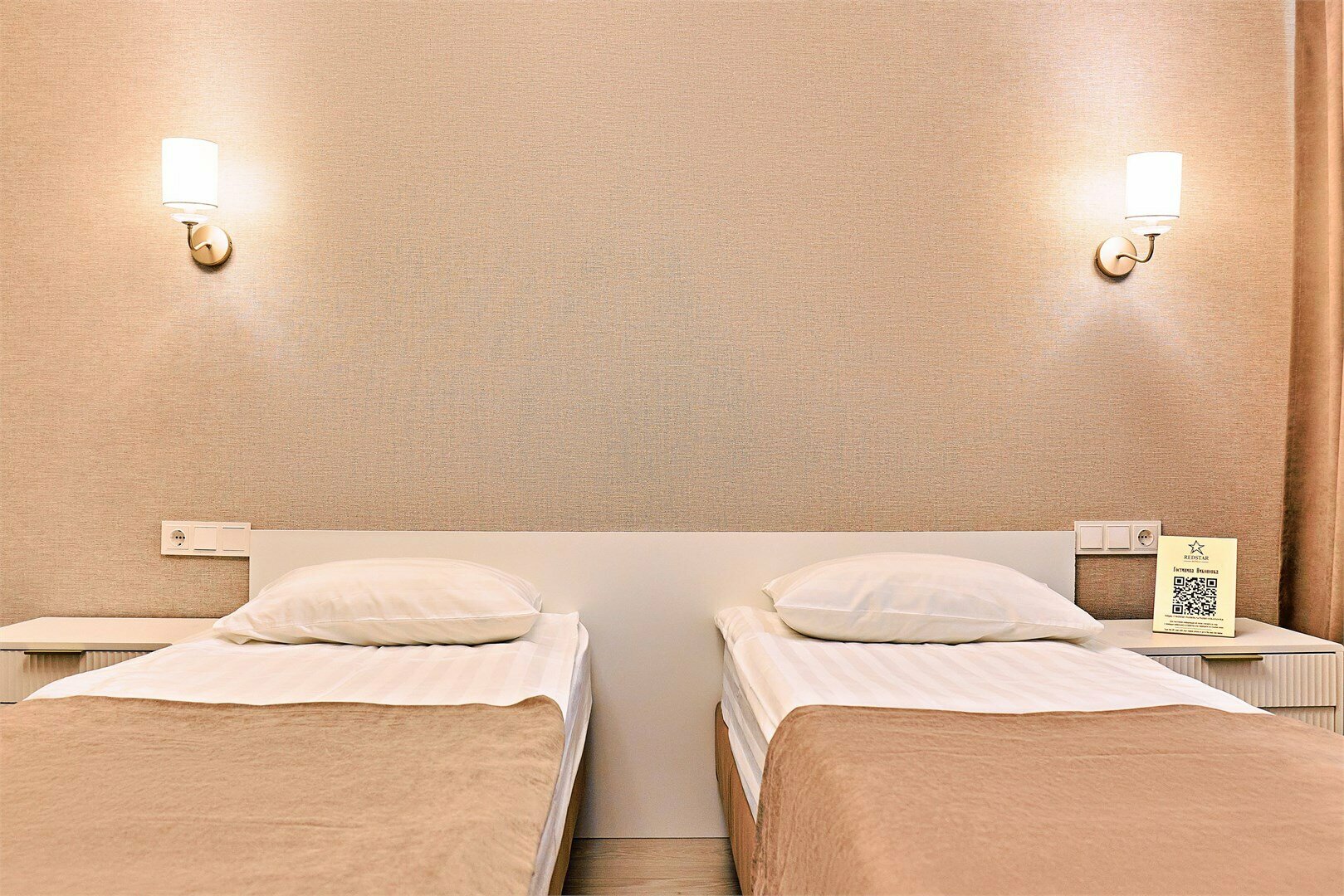 Стандарт с двумя раздельными кроватями