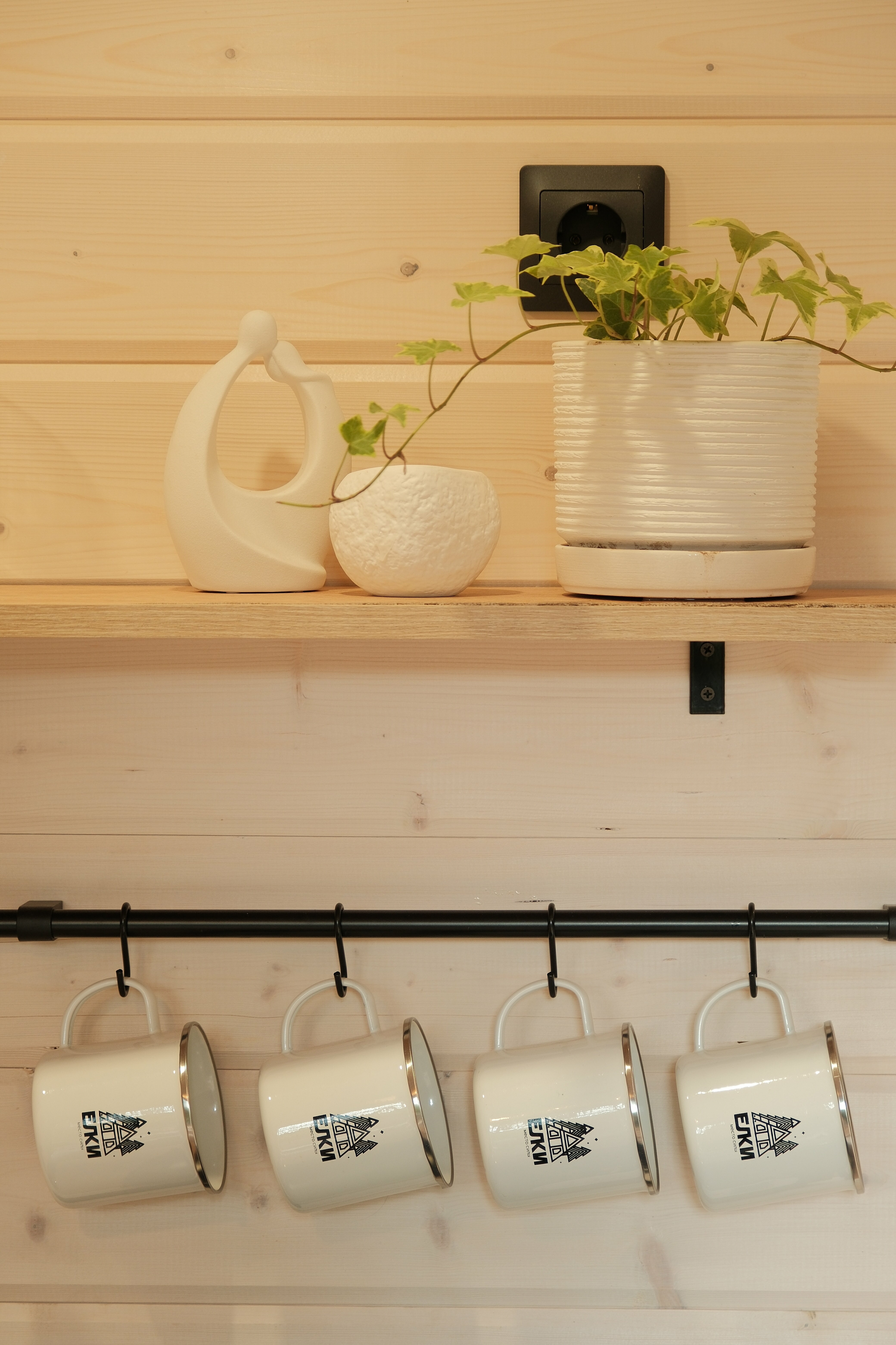 Дом с видом на лес