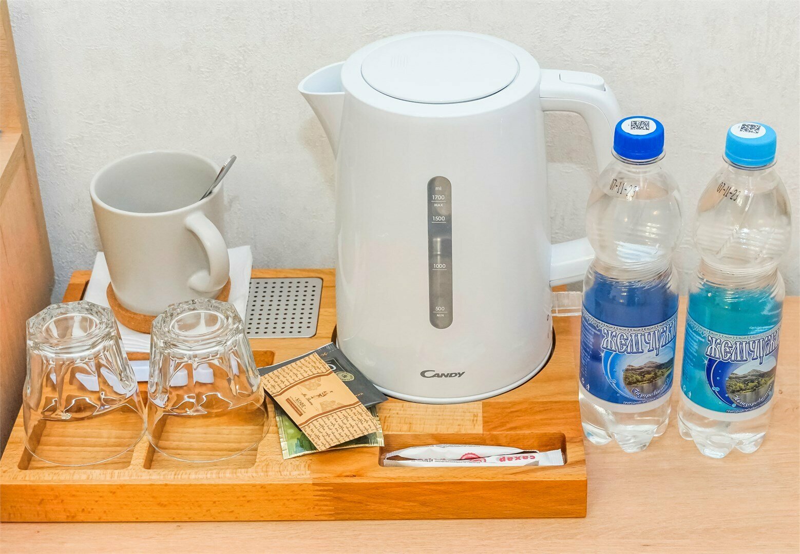 Одноместный номер с двухспальной кроватью "Стандарт"