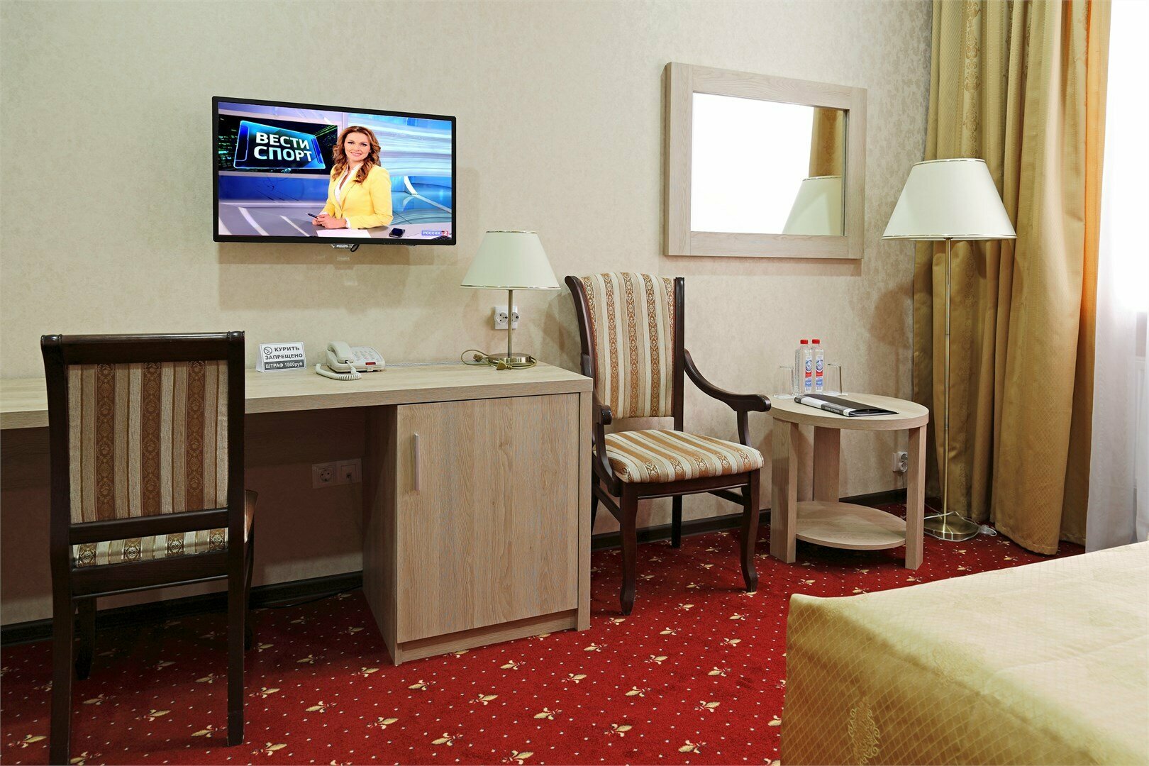 Стандарт + DBL