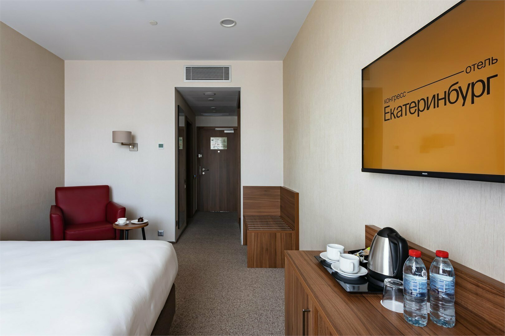 Комфорт c двуспальной кроватью