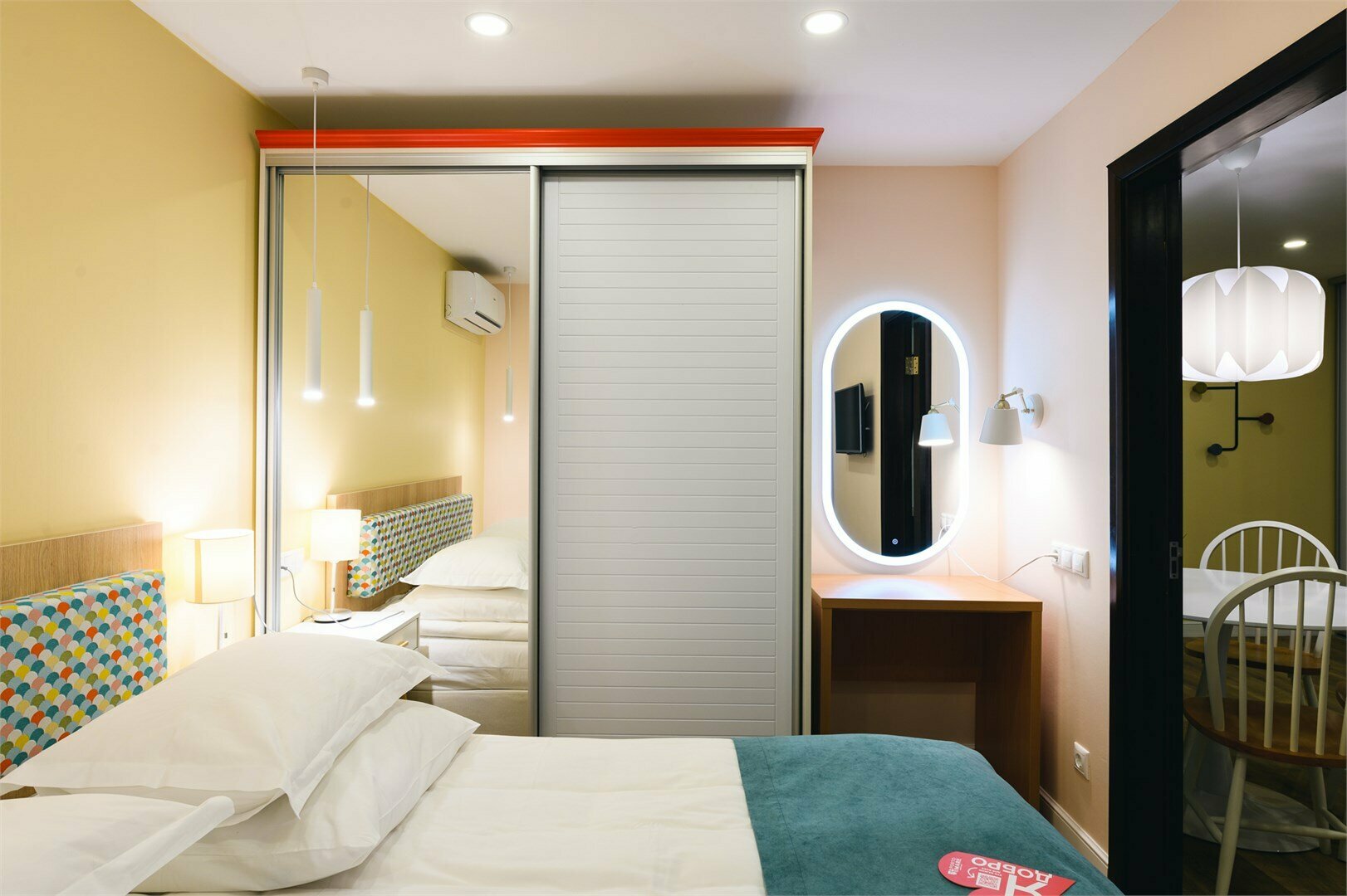 Квартира "Комфорт 2-х комнатная"