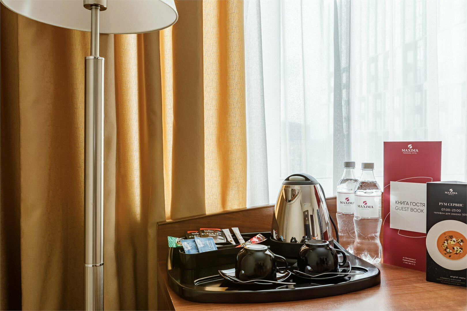 Бизнес с 2 отдельными кроватями