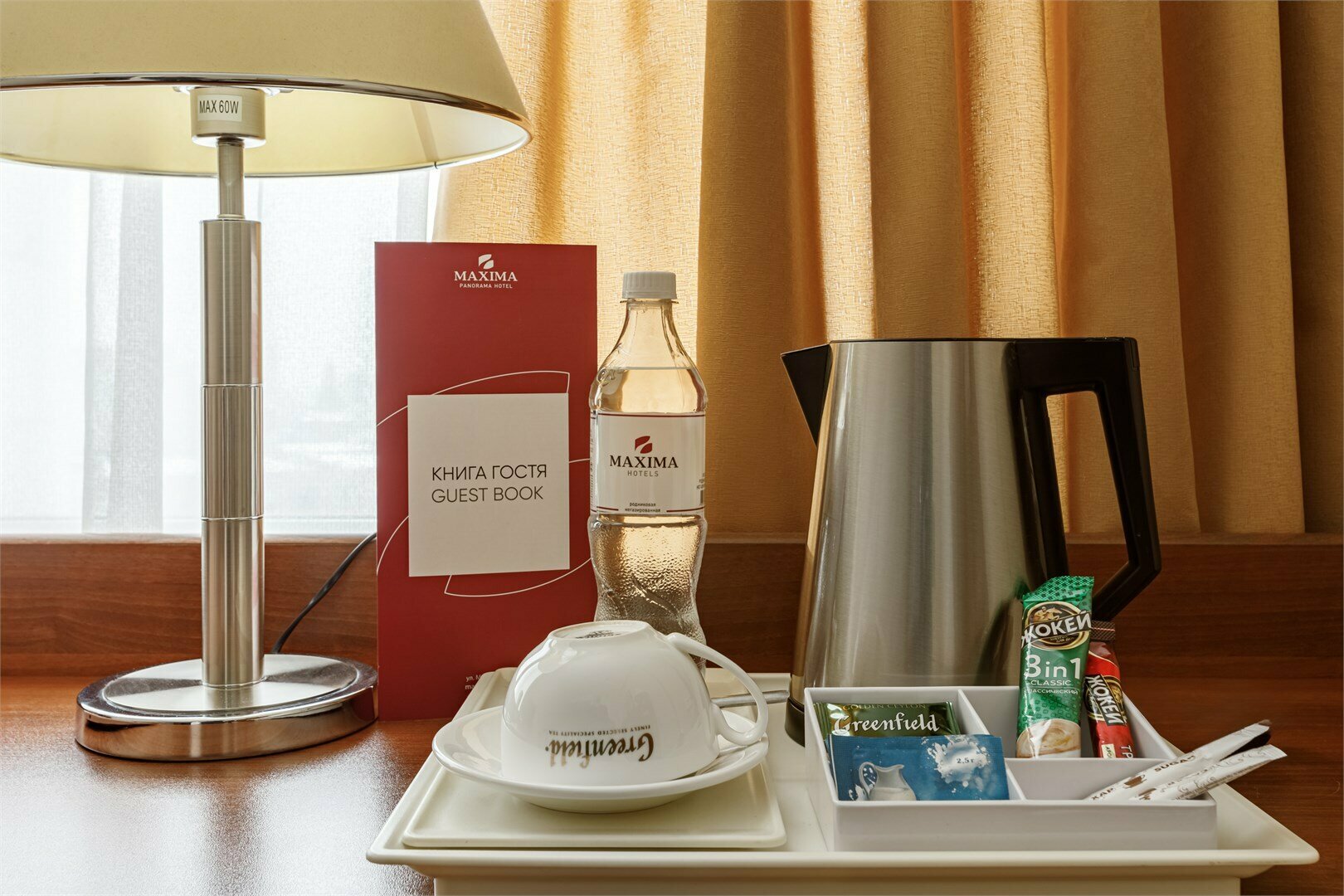 Одноместный номер