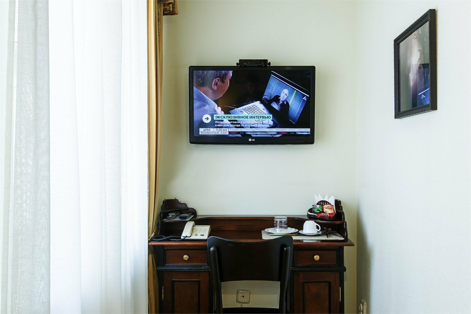 Одноместный номер Стандарт