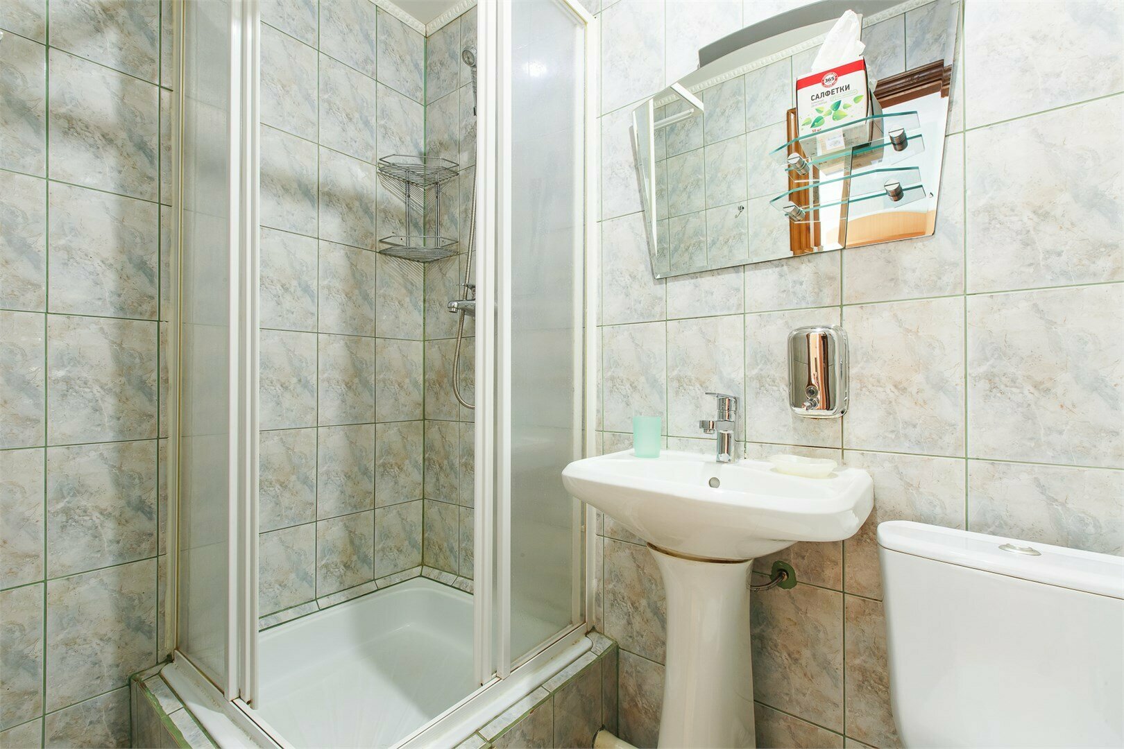 Одноместный номер Эконом