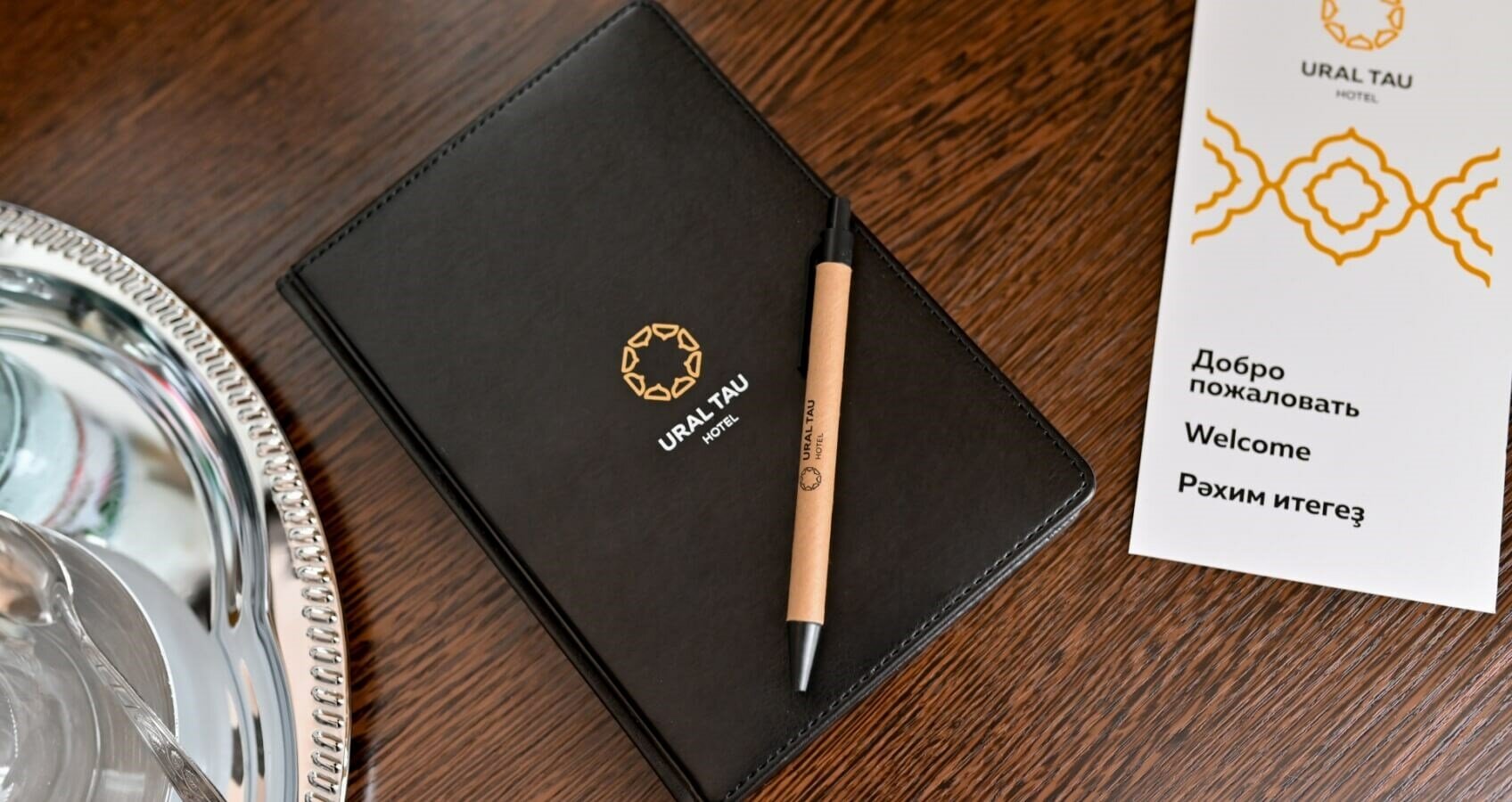 Одноместный стандарт