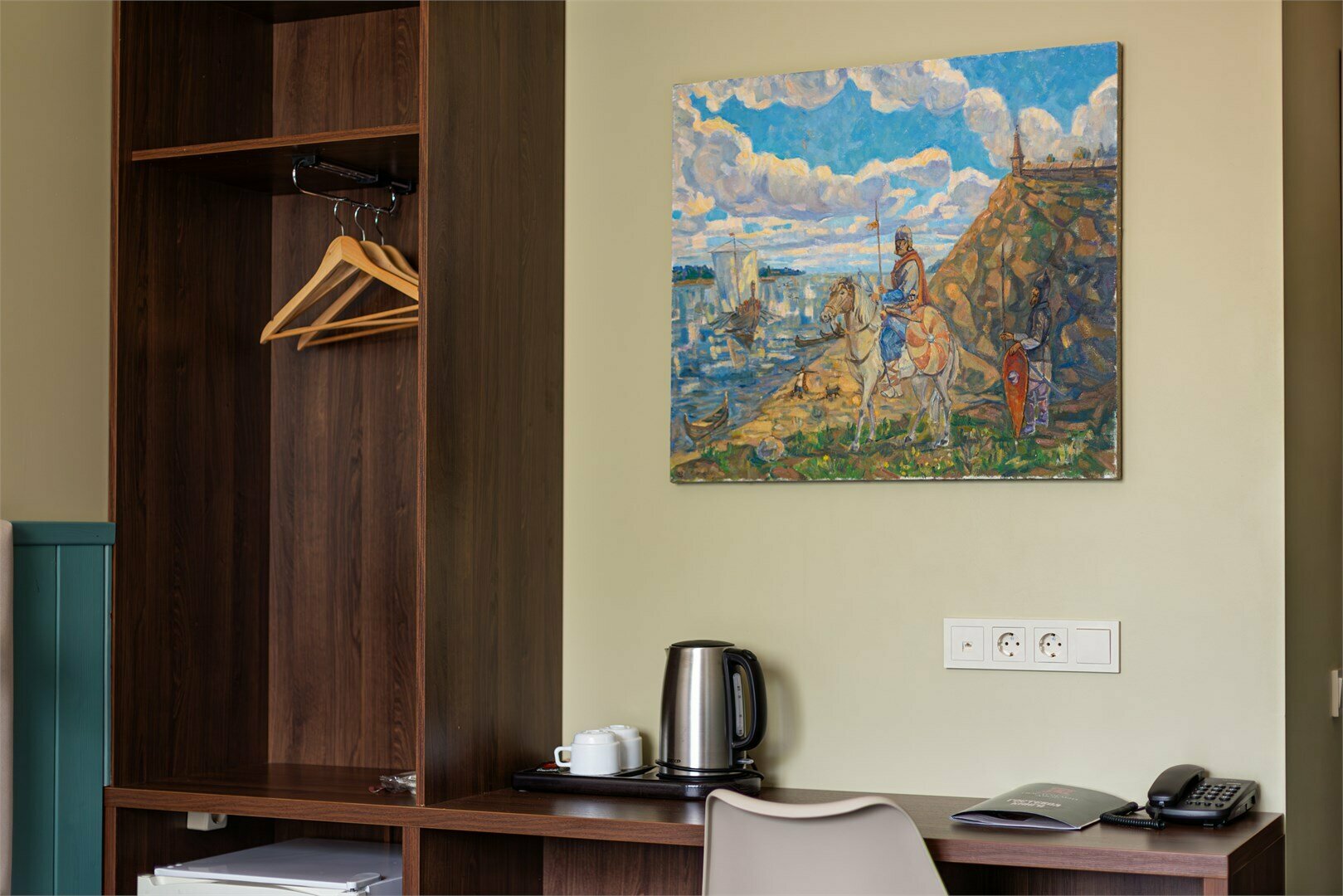 Комфорт (Первой категории)