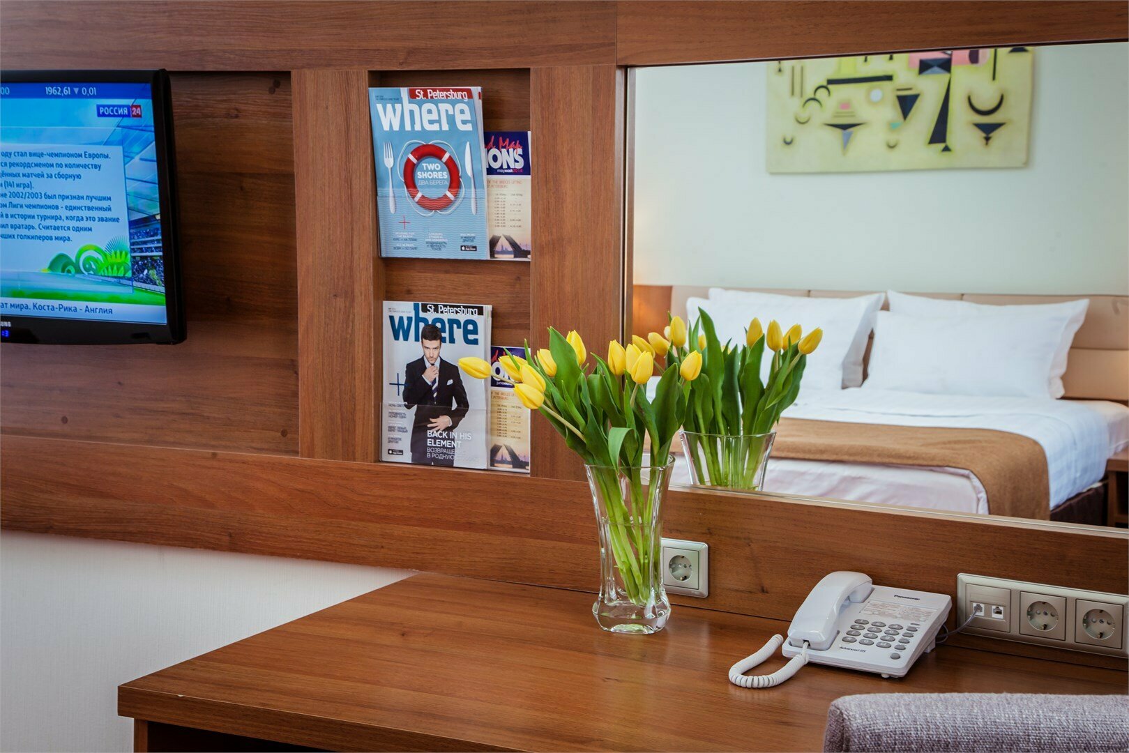 Двухместный комфорт Double