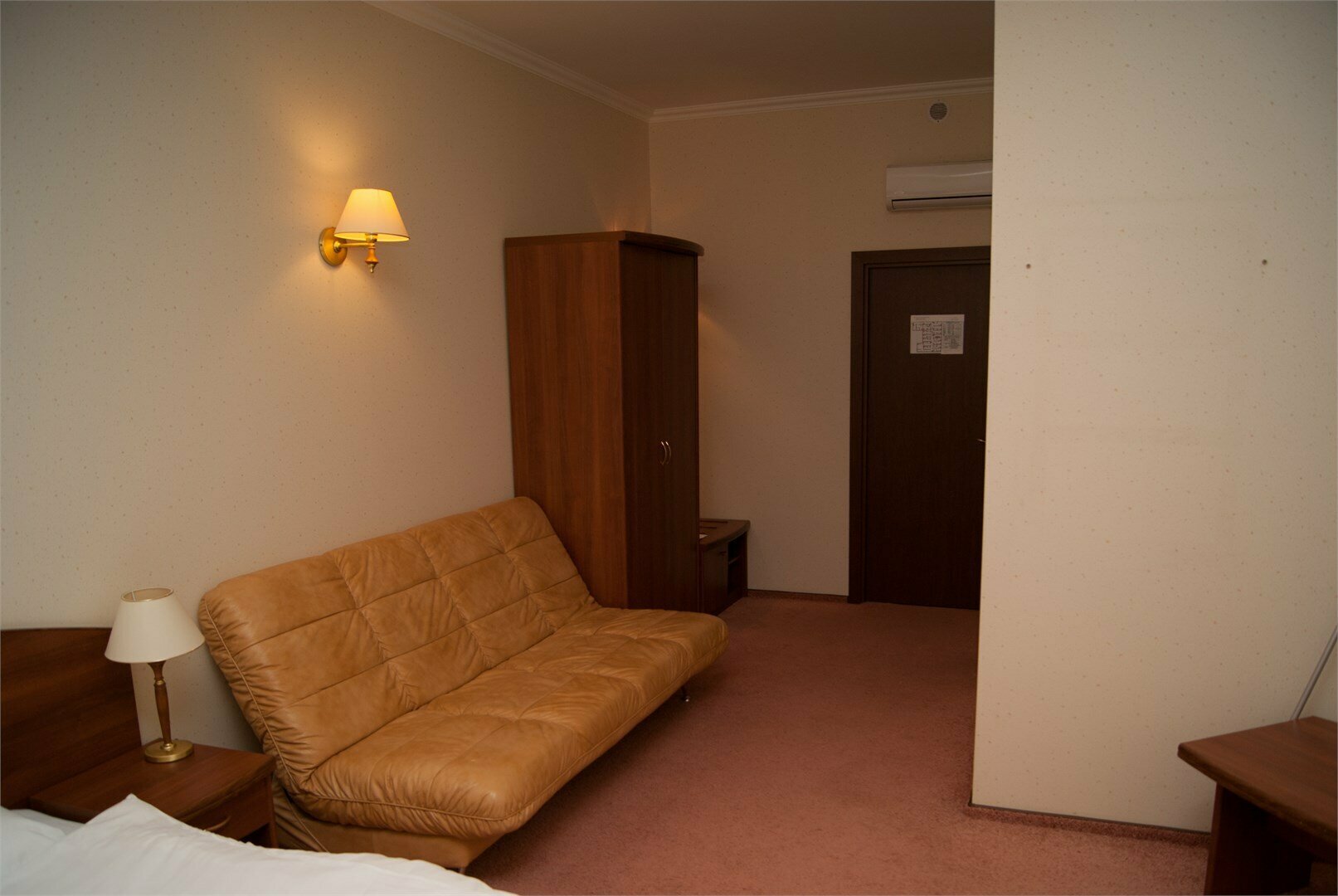 Стандарт TWIN