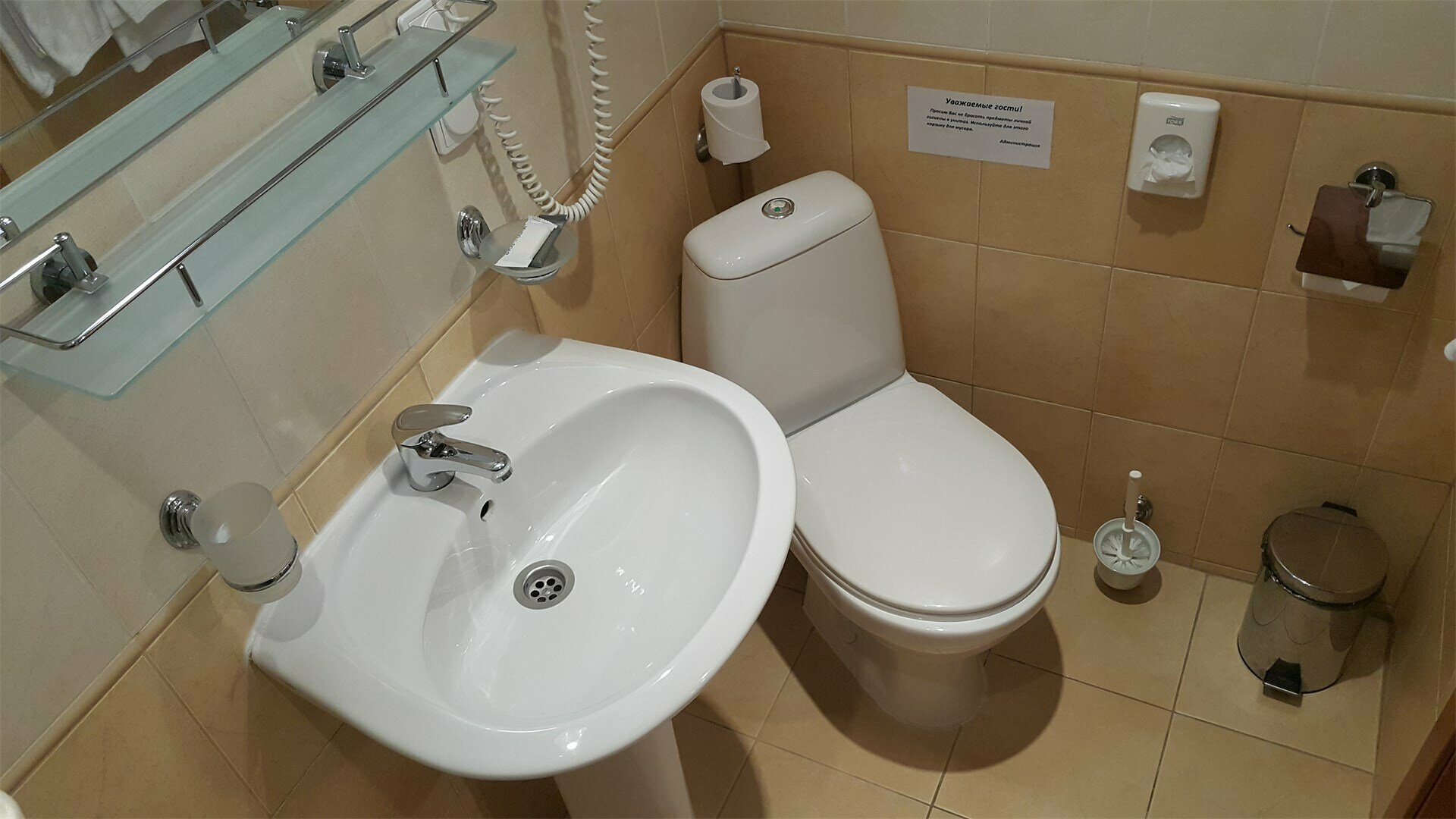 Двухместный номер с 2 отдельными кроватями