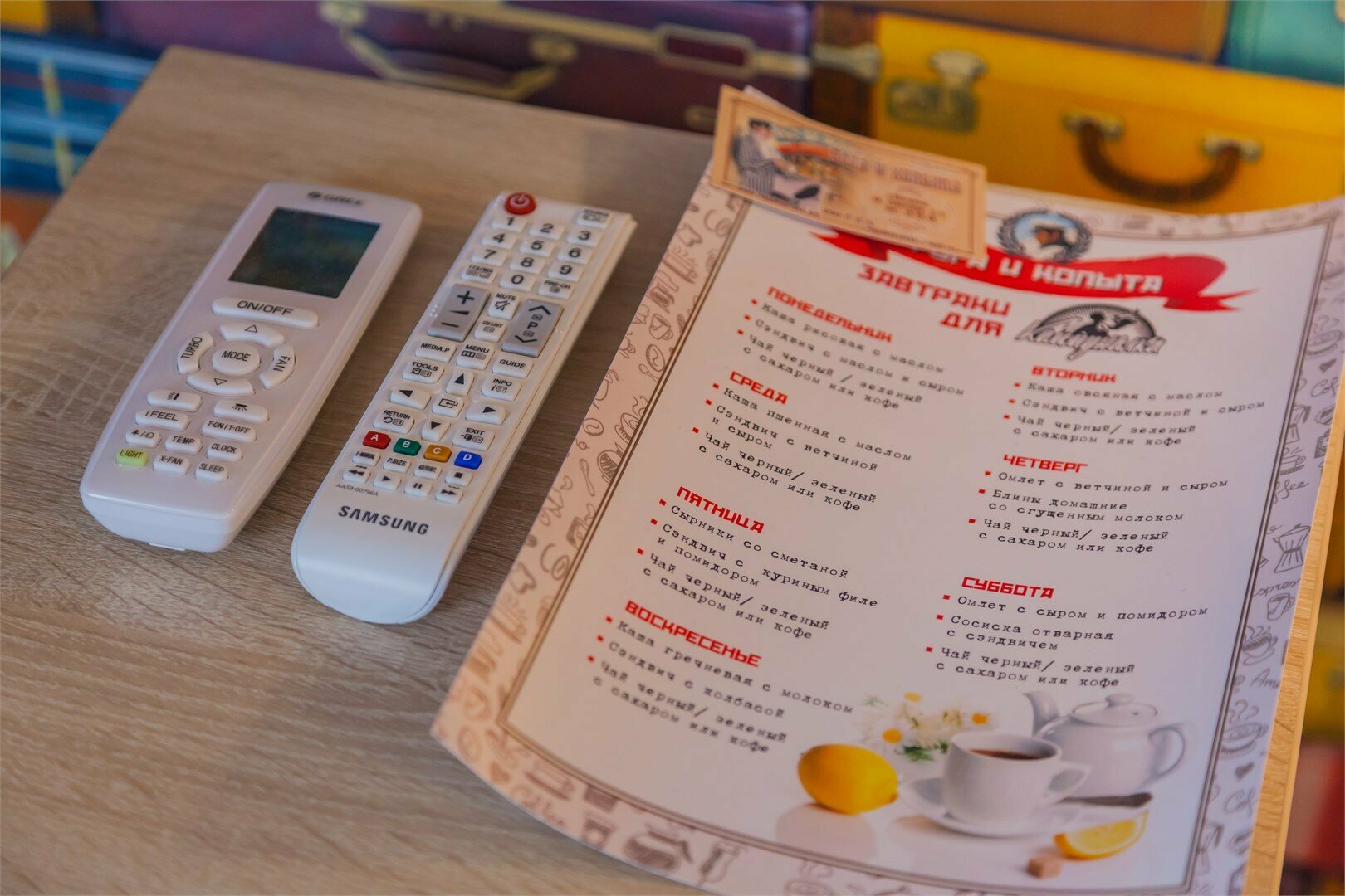 Стандарт с 5-ю кроватями