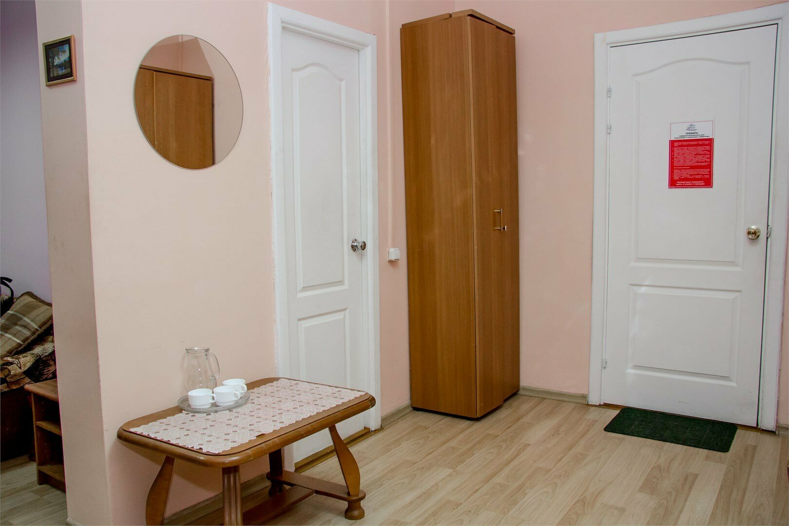 Двухместный номер (1 корпус)