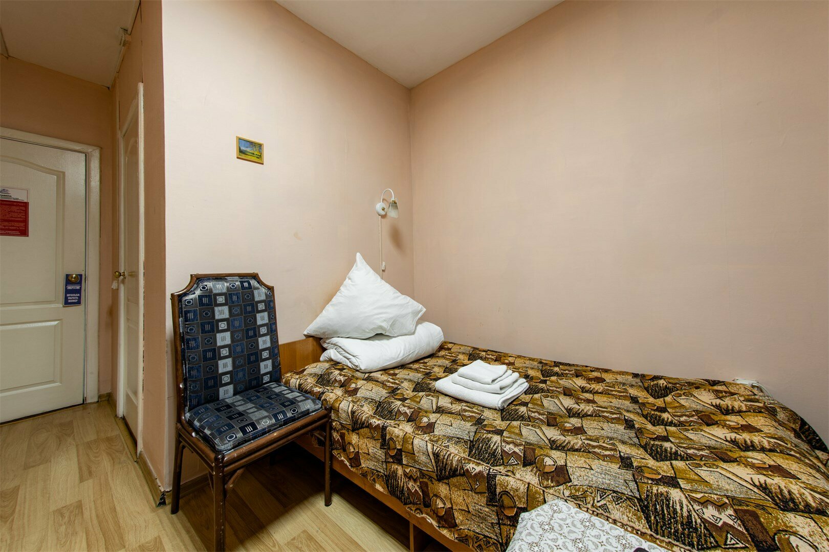 Одноместный номер  (Корпус 1)