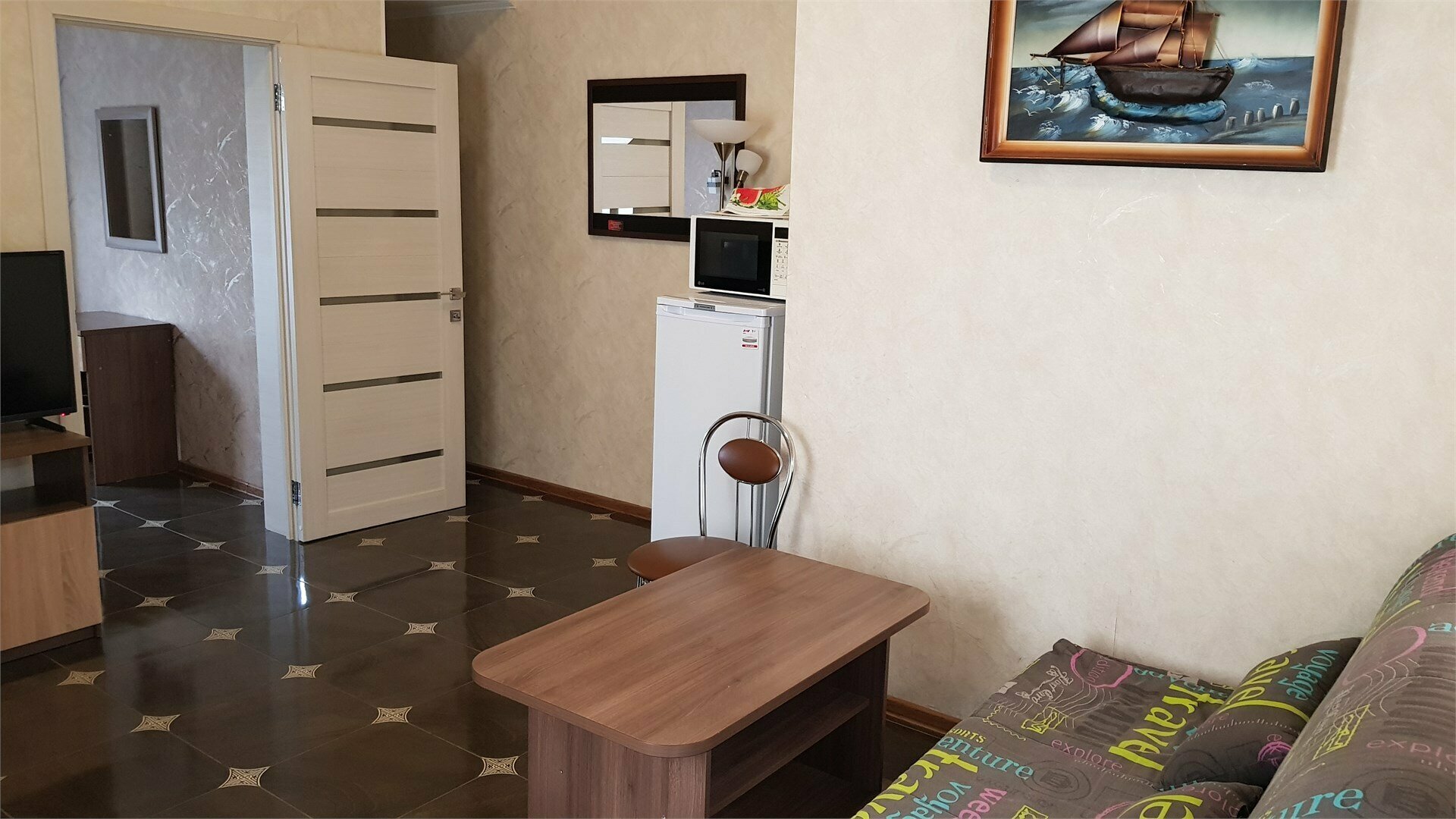 Семейный экспресс