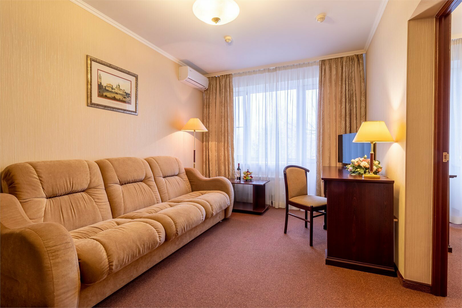 Люкс семейный / Family room