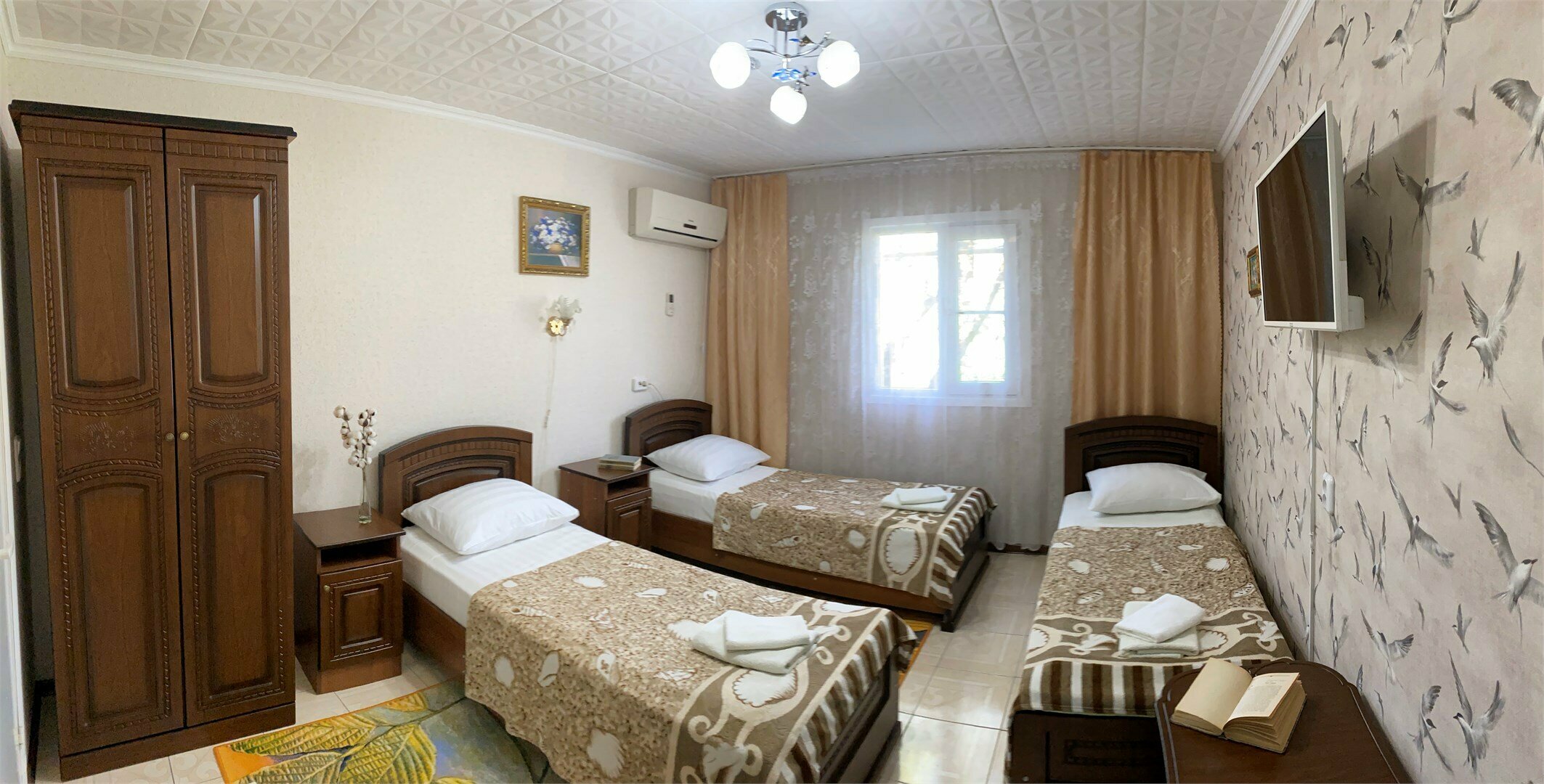 Стандарт трехместный