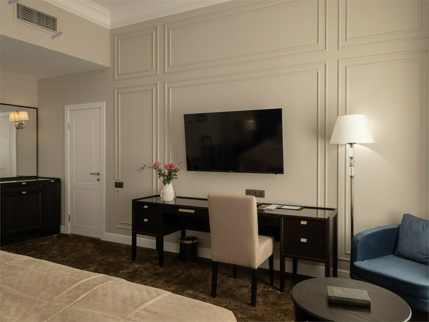 Улучшенный Комфорт