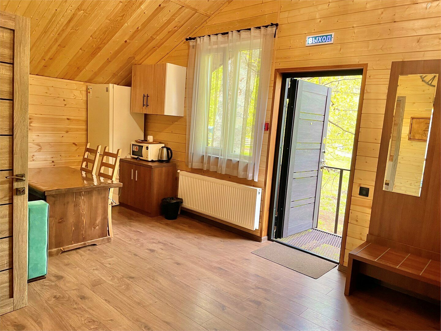 Семейный номер