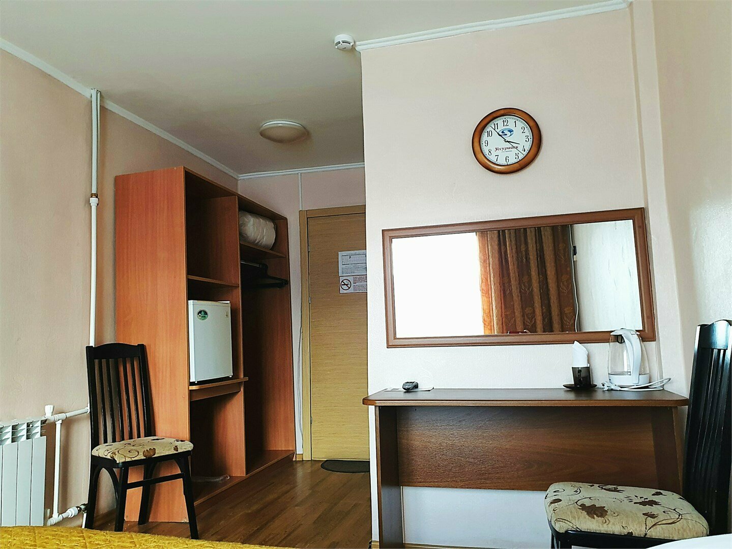 Одноместный стандарт по акции