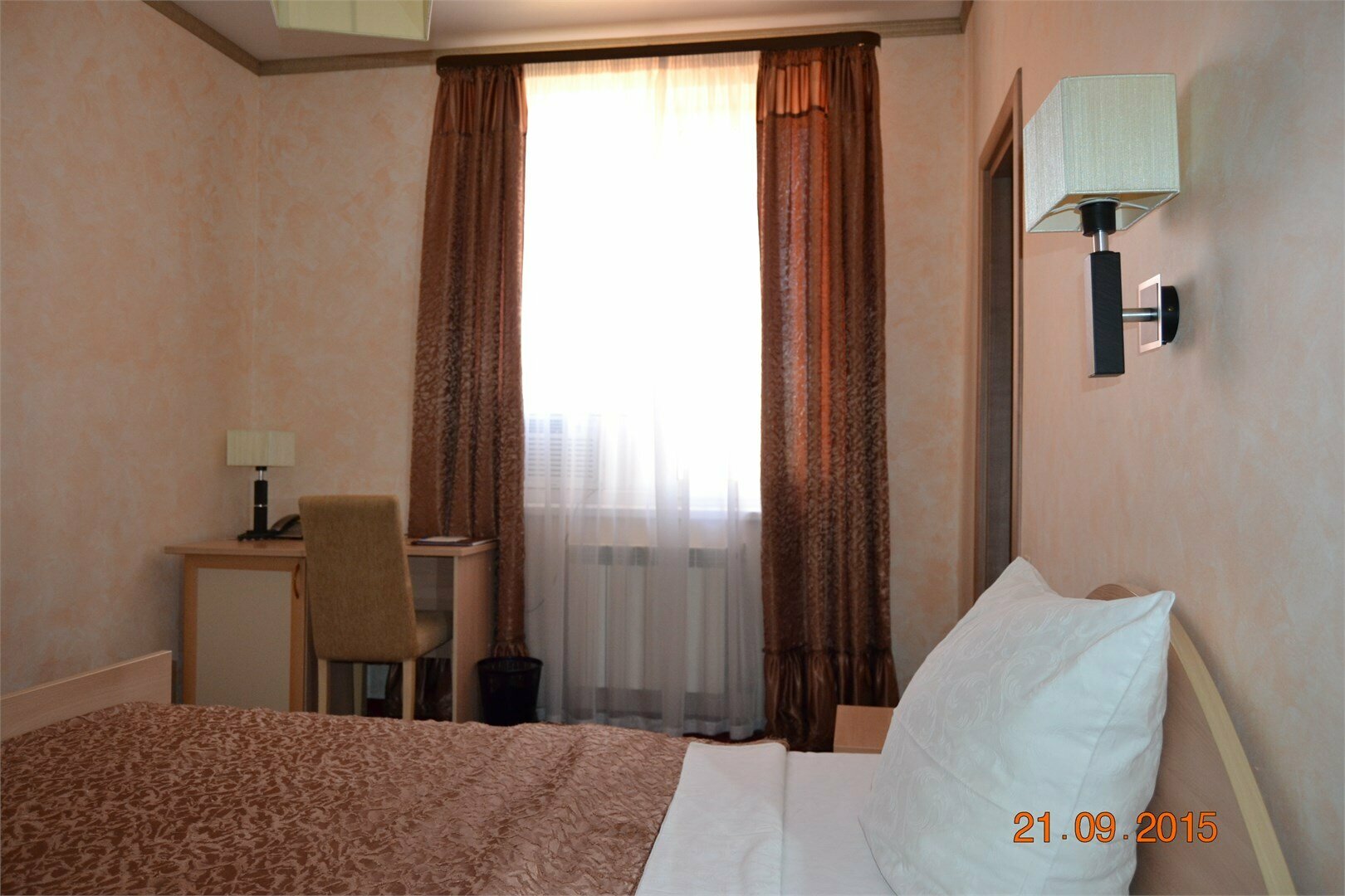 Стандарт плюс