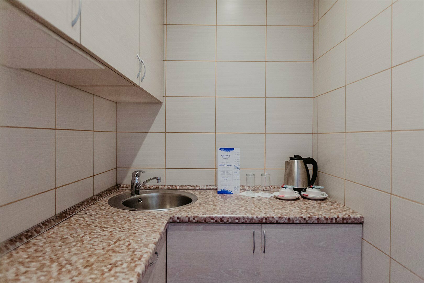 Семейный номер