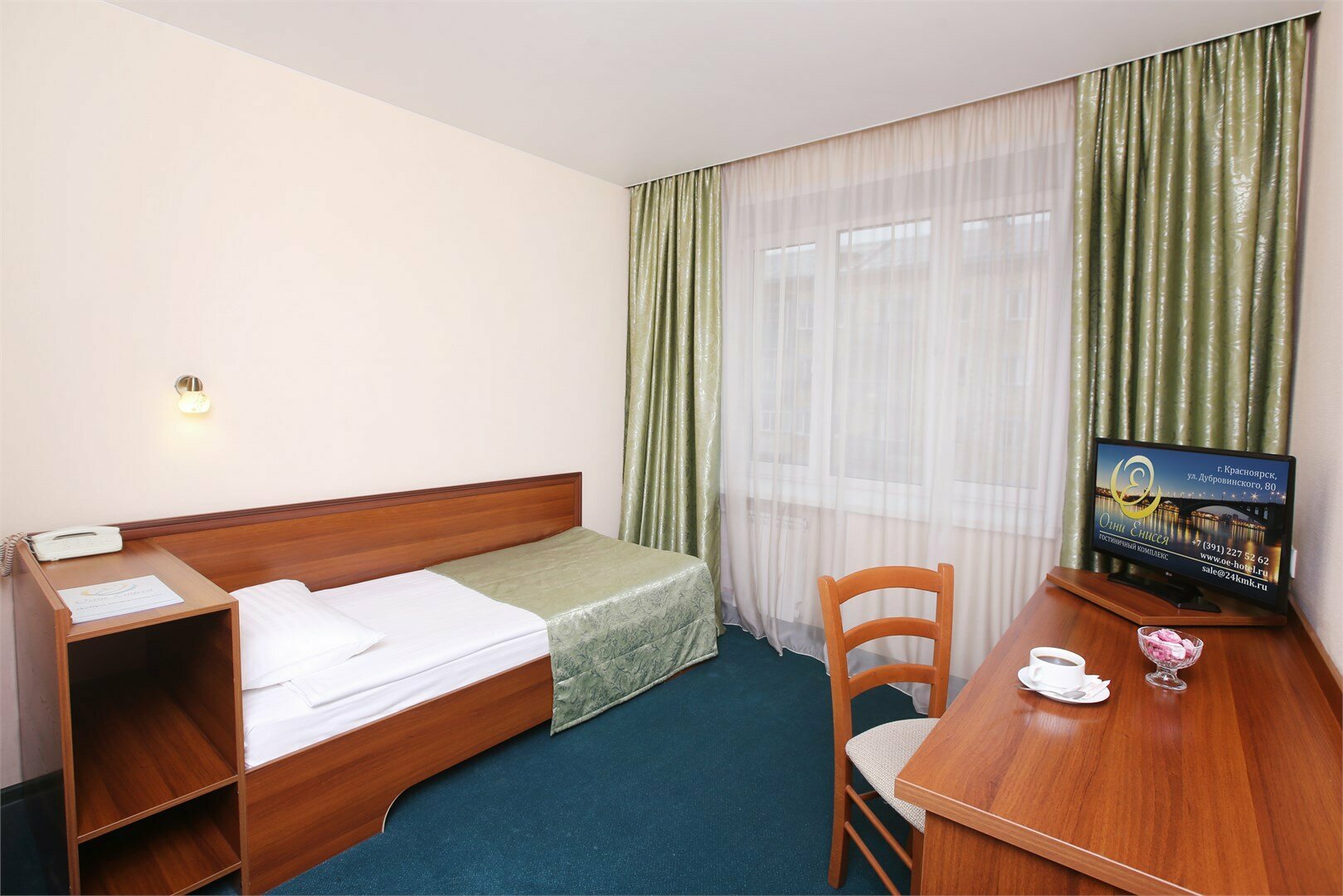 Одноместный Стандарт