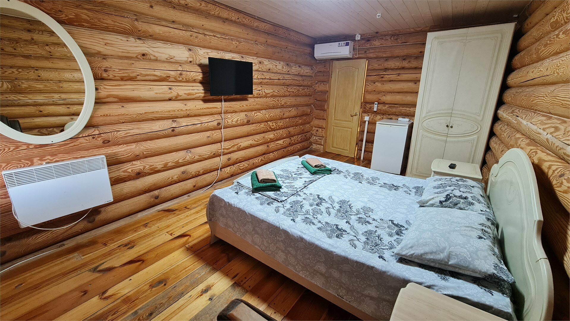 Стандарт Улучшенный