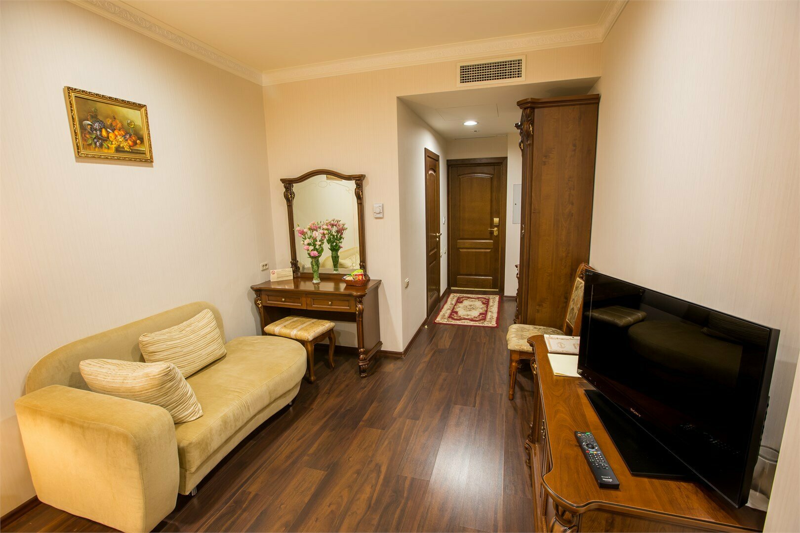 1-я категория Business